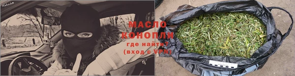 PSILOCYBIN Нефтегорск