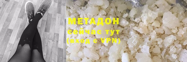 каннабис Нея