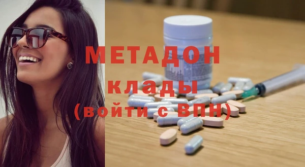 шишки Нефтекумск