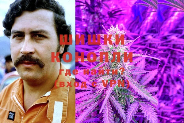 каннабис Нея