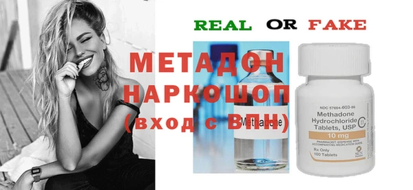 каннабис Нея