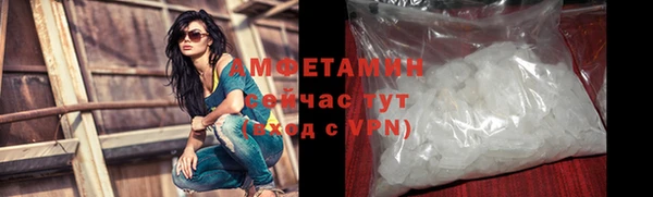 PSILOCYBIN Нефтегорск