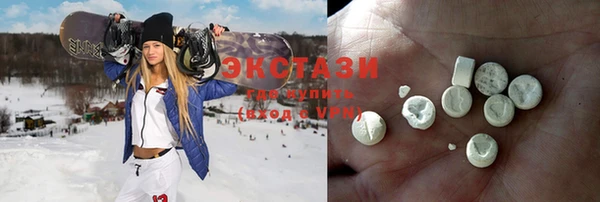 PSILOCYBIN Нефтегорск