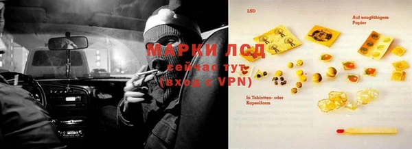 каннабис Нея