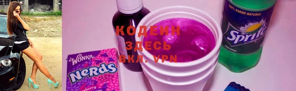 каннабис Нея