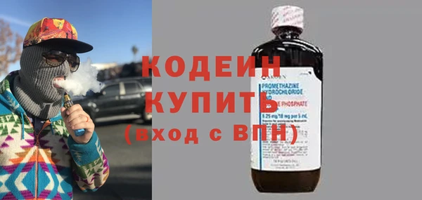 каннабис Нея