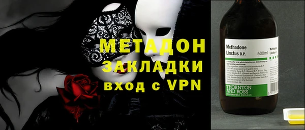 каннабис Нея