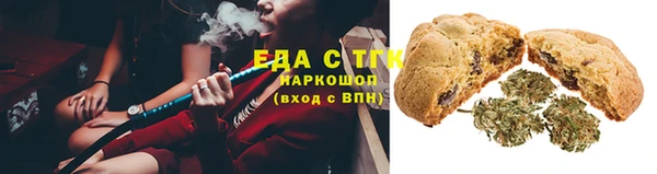 каннабис Нея