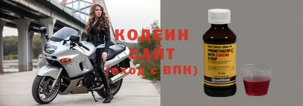 PSILOCYBIN Нефтегорск