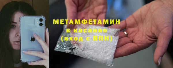 PSILOCYBIN Нефтегорск