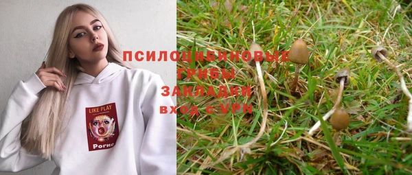 каннабис Нея