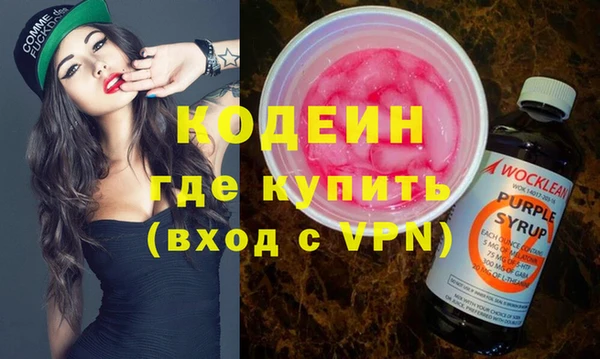 PSILOCYBIN Нефтегорск