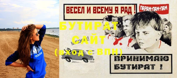 каннабис Нея