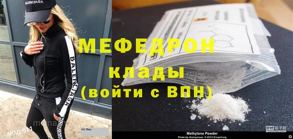 PSILOCYBIN Нефтегорск