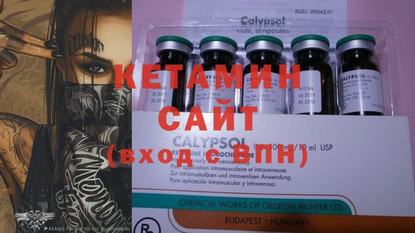 шишки Нефтекумск