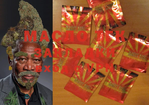 PSILOCYBIN Нефтегорск
