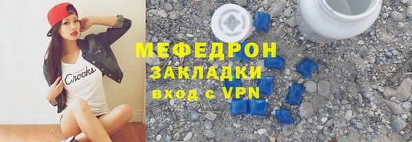 каннабис Нея