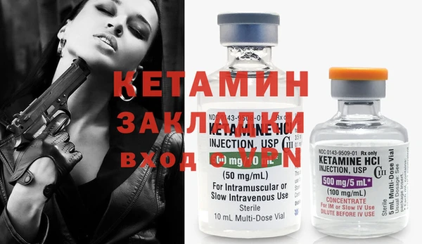 каннабис Нея