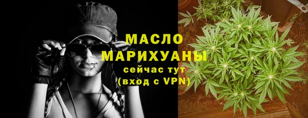каннабис Нея