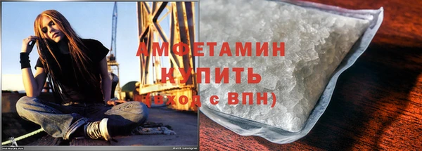 каннабис Нея