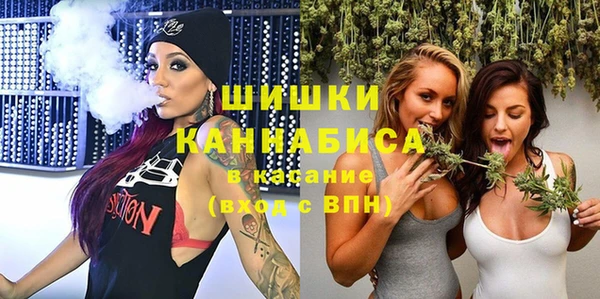 каннабис Нея