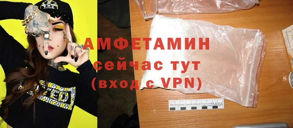 PSILOCYBIN Нефтегорск