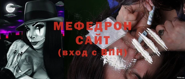 шишки Нефтекумск