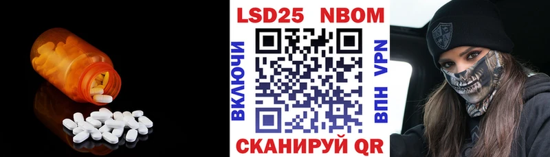 Купить где  Певек  ЛСД экстази ecstasy 